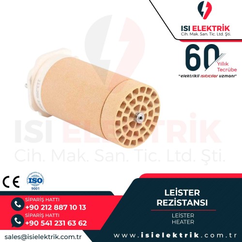 Textile Industry Heaters