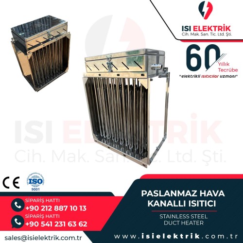 Textile Industry Heaters